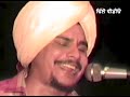 chamkila ve putt jandi vari live performance amar singh chamkila toronto 1986