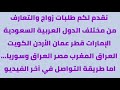 مطلقة ميسورة الحال على قدر من الجمال شرط أن لا يكون وهي جاهزة من هذه اللحظة