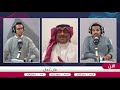 الحكمي خروج كرستيانو في لقاء الأهلي مشهد احترافي بشخصية الكبار