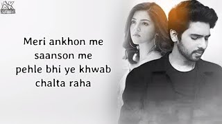 Zara Thehro Song ( Lyrics ) Armaan Malik - Tulsi Kumar | Amaal Malik | Zara Thehro Zara Baito Armaan