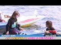 2日目のピットスナップをご覧あれ♪│boatcast news 2023年3月8日│