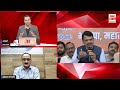 maharashtra politics maharashtra में बदले सियासी रुख के पीछे की वजह क्या live