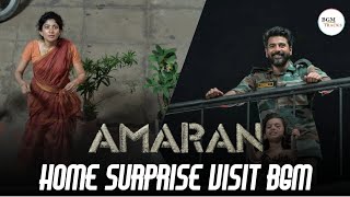 Amaran BGMs - SK's Surprise Home Visit BGM | Amaran Love BGM | Tamil Movie BGMs