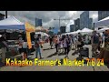 [4K] Kakaako Farmer's Market 7/6/24 in Honolulu, Oahu, Hawaii