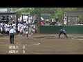 2016関東学生ソフトボール春季リーグ　城西大vs東海大