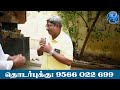 சன்மார்க்க நெறியில் மற்றவர் பசியாற்றும் அருட் சேவை part 2 vallalar chennai siddhar in chennai