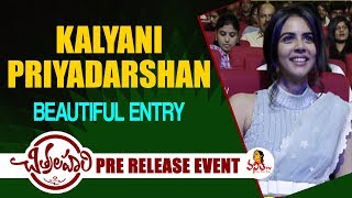 Kalyani Priyadarshan Beautiful Entry At Chitralahari Pre Release Event | Sai Dharam Tej, Sunil