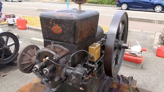 Old Engines in Japan 1935s? EHIME method Engine 10hp