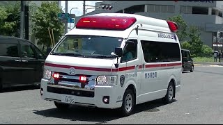 消防車緊急走行【591】堺市消防局　ワークステーション救急隊【Japanese fire enjine】