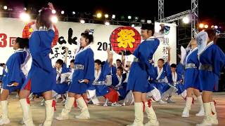 あっぱれ青組 in 第１３回ＹＯＳＡＫＯＩさせぼ祭り前夜祭