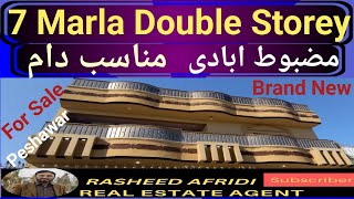 House 7 Marla Brand New Double Storey 6 Rooms attach washrooms located Wapda Town Peshawar