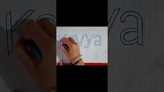 Kavya name 😍🌸✨ # shorts # video # viral 🥰🌸😍