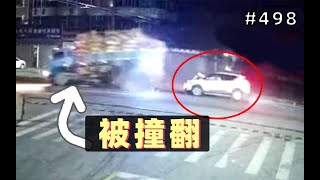 交通事故合集：白車司機酒後駕駛，竟撞翻大貨車！這是要起飛？【車禍警示錄498期】