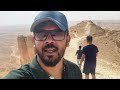 vlog 23 edge of the world ഭൂമിയുടെ അറ്റത്ത് off day trips riyadh exploringsaudi travel vlog