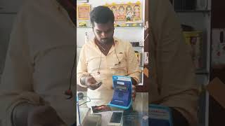 Paytm sound box unboxing#shorts