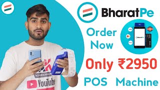 😱 BharatPe POS Card Swipe Machine Only ₹2950.Cashback Unboxing 7 Days Free Trial. Tech Abdul Khalik.