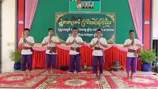 របាំគែន-robam-kaen-khmer