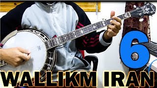 banjo tachlhit │ wallikm iran ourkm hmmin  de hamid Inerzaf ││بانجو تاشلحيت