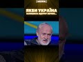 ДУДАЄВ ВСЕ РОЗУМІВ ЗАКАЄВ Світ був би іншим якщо Захід не змусив здати Україну ядерну зброю