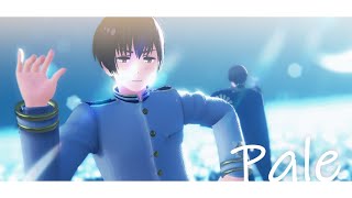 【APヘタリアMMD】『 Pale 』【日】