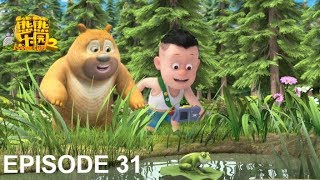 熊熊乐园2 | EP31| 再来一次| Boonie Cubs | One More Time | Cartoon for kids