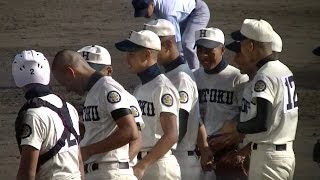 報徳学園ｖｓ三田松聖（２０１３秋季兵庫県大会・決勝）　９回＆監督インタビュー