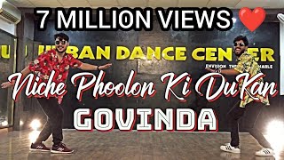 Niche Phoolon Ki Dukan | Govinda | Gowin × Prashant Choreography