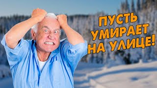 Да что вы как нелюди?! Я просто умоляю Вас о помощи этому детенышу! | Трогательная история