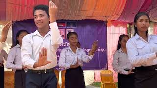 សកម្មភាពសិល្បៈក្នុងពិធីចែករង្វាន់សិស្សពូកែ