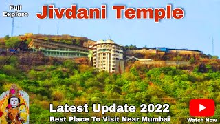 Jivdani Temple Virar | Letest Update After Lockdown 2022 | Best Tourist Places To Visit Near Mumbai