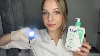 АСМР🔬Дерматолог. Ролевая игра. Тихий голос | ASMR Dermatologist Roleplay. Soft Voice