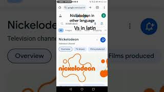 nickelodeon in latin meaning