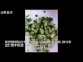 黃瓜炒蝦仁怎麼做好吃