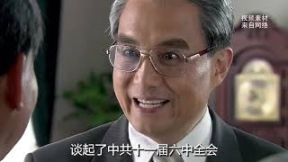 邓小平为什么不当“国家主席”？1981年他说出真相，真是大公无私 #趣味历史 #人物故事 #历史