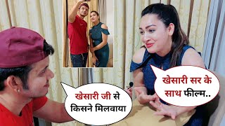 Khesari Lal Yadav की हिट Actress- Sapna Chauhan का शानदार Interview पहली बार Mahesh Pandey के साथ !😍