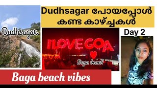 Dudhsagar Jeep Safari|| Travel guide|Baga Beach Night Vibes|GOA Trip- Part 2,2025