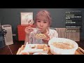 이게 1인분이라고 쌀국수 u0026짜조 먹방 l eating show mukbang