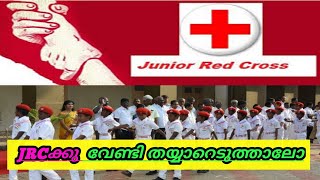 JRC 2022 | Junior Red Cross | JRC Selection 2022 | Learn with smitha teacher | NICE THINKERS