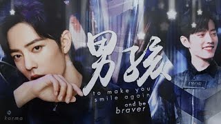 (FMV) Xiao Zhan肖战 DRAMA · HAPPY 30TH BIRTHDAY | X玖少年团肖战DAYTOY | DOUYIN VIDEO |