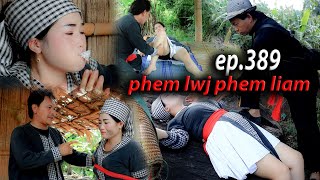 phem​ ​lwj.phem.liam.ep.389