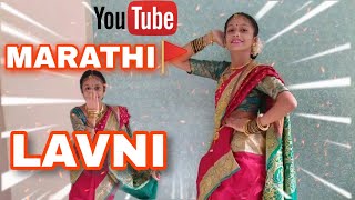 Marathi Lavni || Mumbai la nay mi Song|| Dance By Amisha Manjrekar.