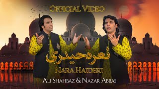 Naara e Haideri - New Qasida Mola Ali - Faiz Brothers - 4K
