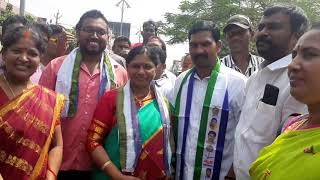 Anakapalli Ysrcp MP, MLA' s in  MPTC Nomination Visit || Visakapatnam