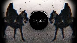 SAE4 || Saudia Nasheed || Arabic Naat || Slowed \u0026 Reverb | Trap | @itz_shoaib_khan