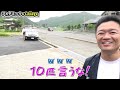 【騙された】スピード違反の取り締まりかと思いきや驚きの姿になっていました！兵庫県丹波篠山市の国道沿いに人形が？