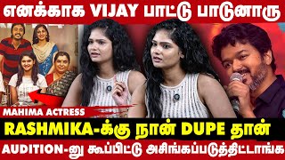 தளபதி படத்துல நடிக்குறது தான் என்னோட சின்ன வயசு ஆசை - Actress Mahima Interview | Take 1