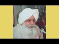 बाते खुद अपने दिल से written by sant darshan singh ji maharaj skrm prabhu ki yaad