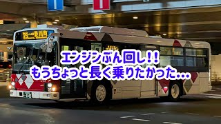 【元都営P-M180】いすゞｴﾙｶﾞPJ-LV234L1〈いわき駅前→御台境入口[32]〉走行音 (いわき200か845)【新常磐交通】