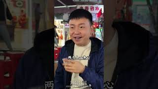 男人是女人的支柱，女人是男人的港湾 婚姻情感 夫妻情感 给夫妻的忠告