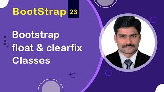 Bootstrap Float and Clearfix Classes - Bootstrap5 Tutorial 23 🚀